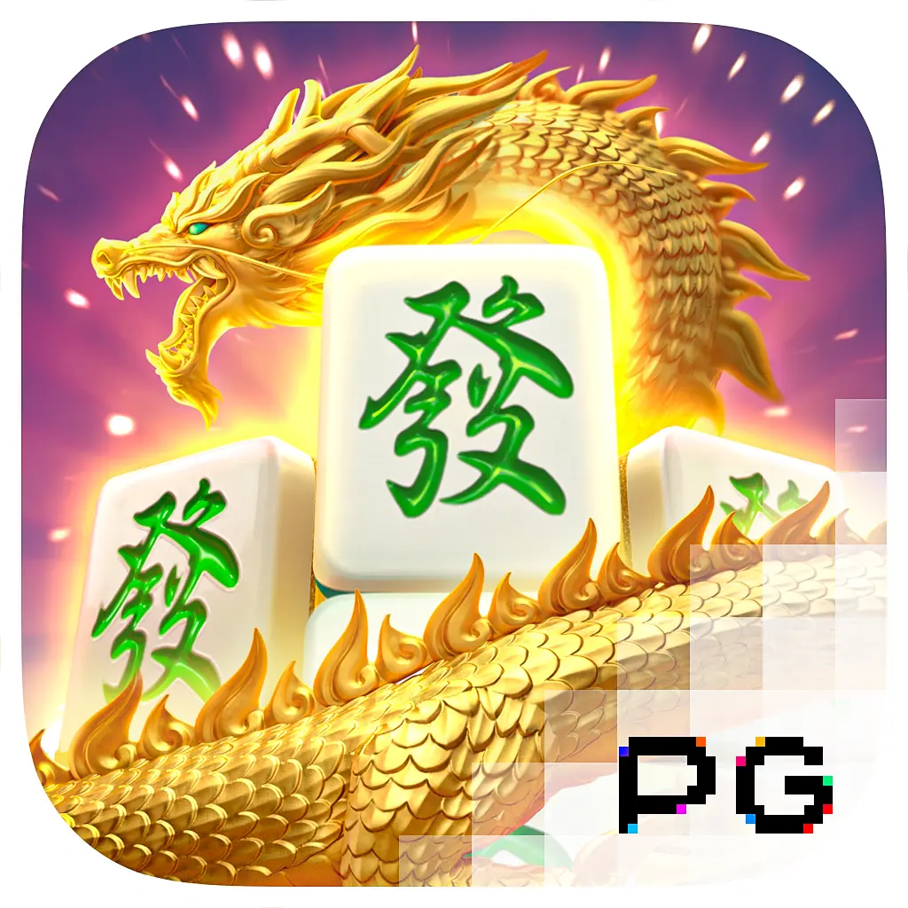 PGSoft : Mahjong Ways 2 - BEERSLOT365