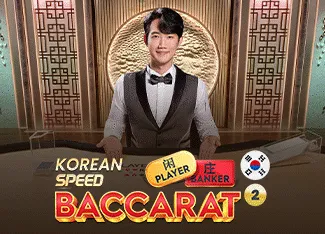 Korean Speed Baccarat 2 - BEERSLOT365