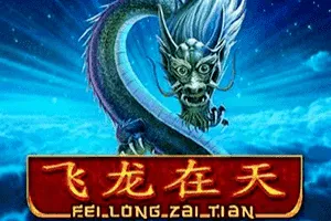 Fei Long Zai Tian - BEERSLOT365
