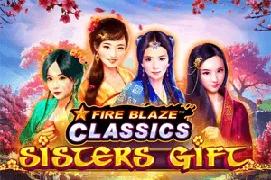 Fire Blaze: Sisters Gift - BEERSLOT365
