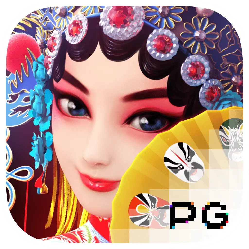 PGSoft : Opera Dynasty - BEERSLOT365
