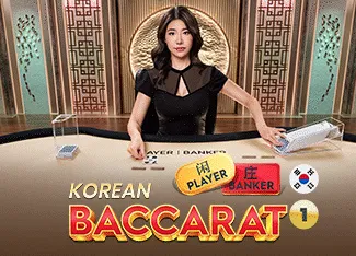 Korean Speed Baccarat 4 - BEERSLOT365