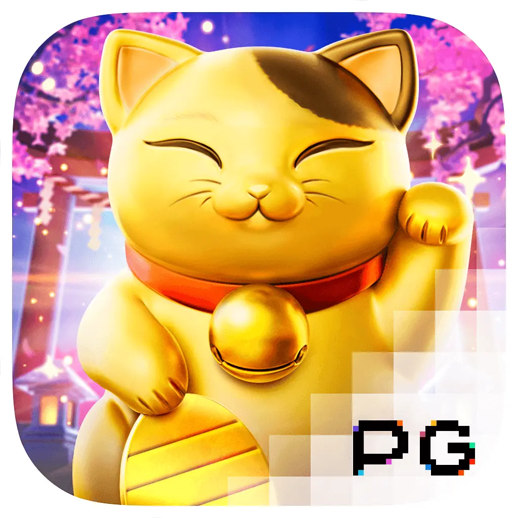 PGSoft : Lucky Neko - BEERSLOT365