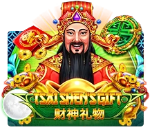 Tsai Shens Gift - BEERSLOT365
