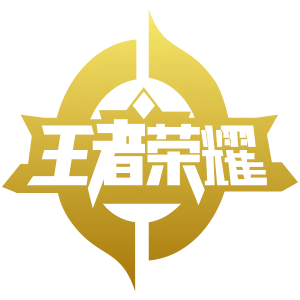 King of Glory 王者荣耀 - BEERSLOT365