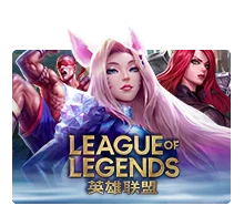 League Of Legends - BEERSLOT365