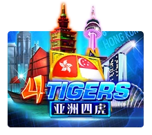 Four Tigers - BEERSLOT365