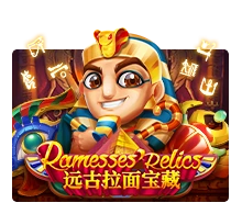 Ramesses Relic - BEERSLOT365
