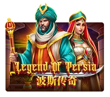 Legend Of Persia - BEERSLOT365